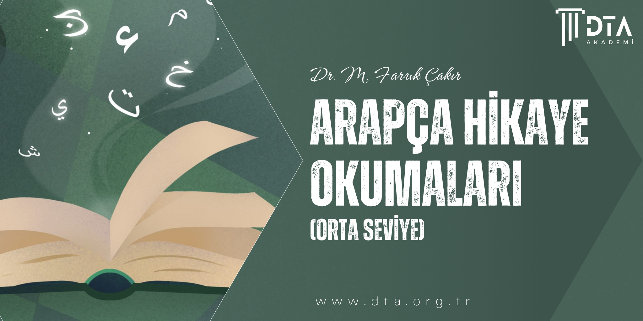 Arapça Hikâye Okumaları Kursu - Orta Seviye